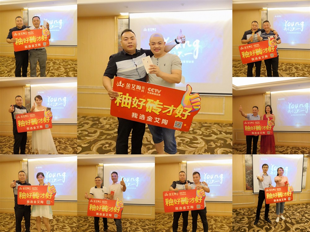 南宫娱乐·NG28(中国集团)官方网站