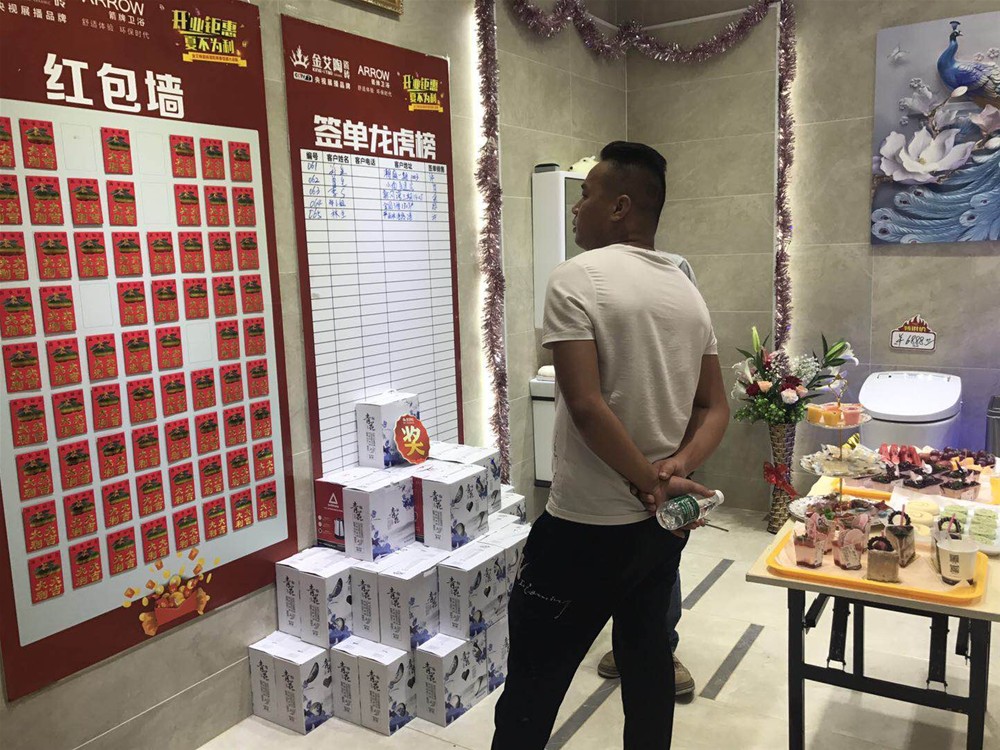 南宫娱乐·NG28(中国集团)官方网站
