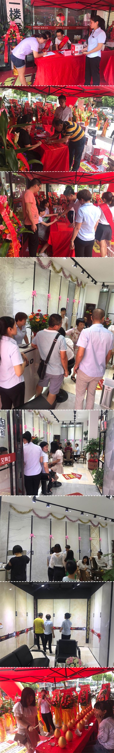 南宫娱乐·NG28(中国集团)官方网站