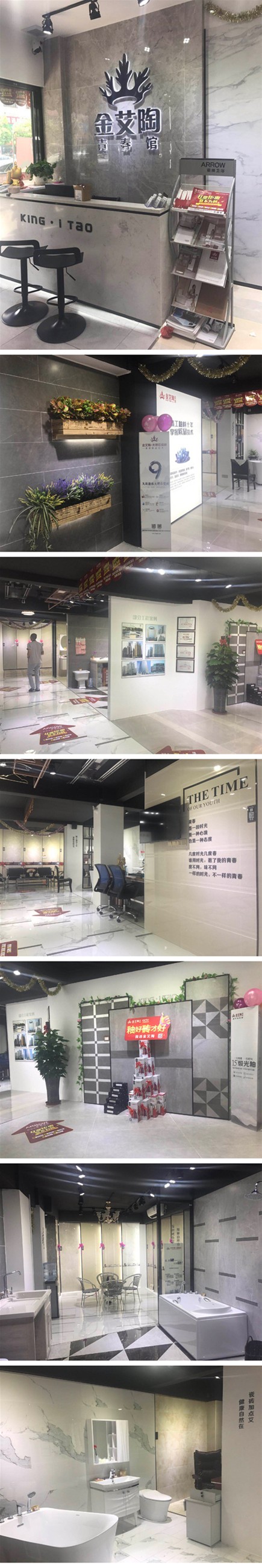 南宫娱乐·NG28(中国集团)官方网站