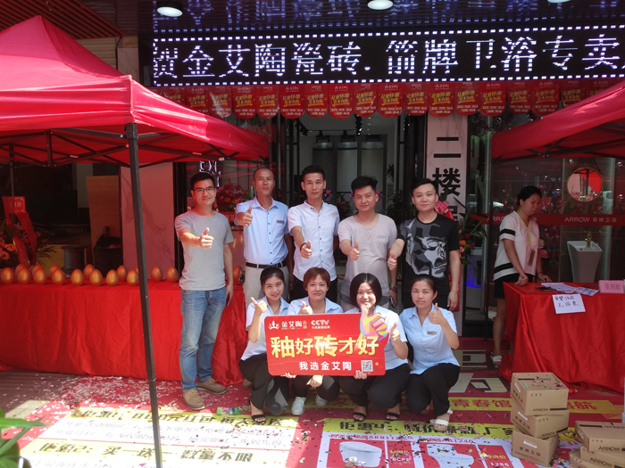 南宫娱乐·NG28(中国集团)官方网站