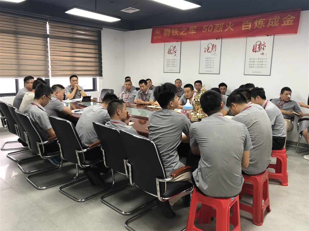 南宫娱乐·NG28(中国集团)官方网站
