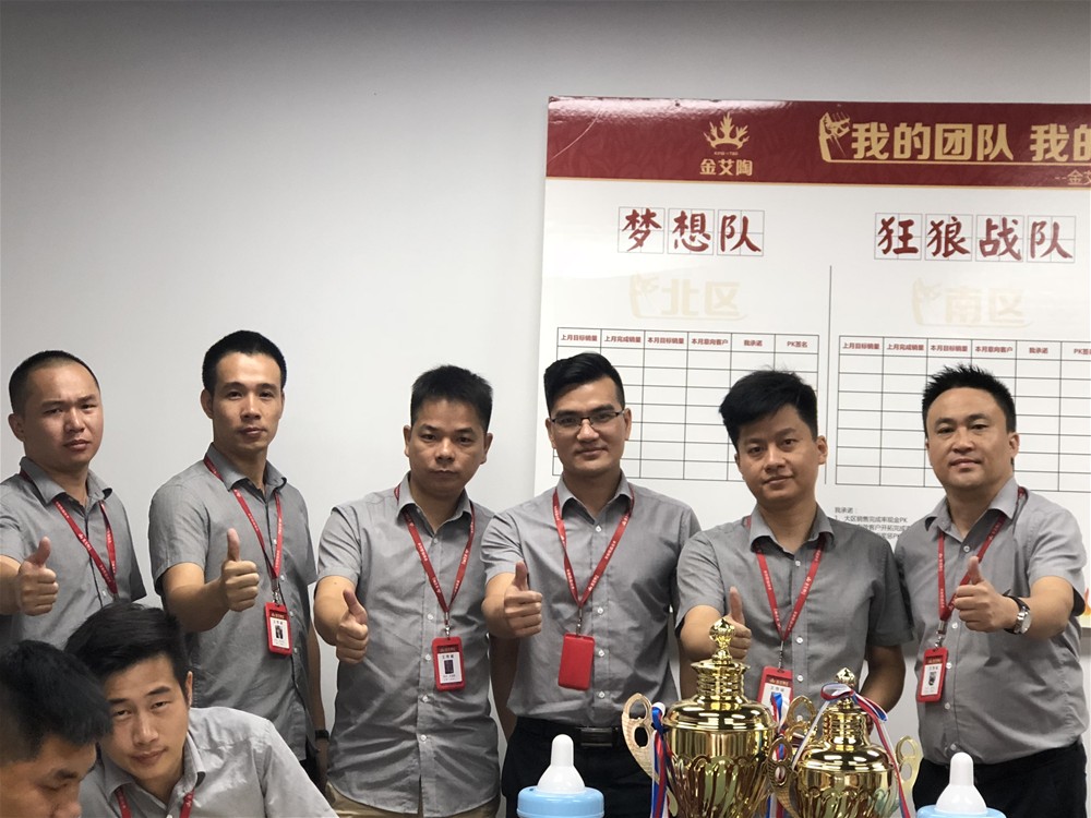 南宫娱乐·NG28(中国集团)官方网站