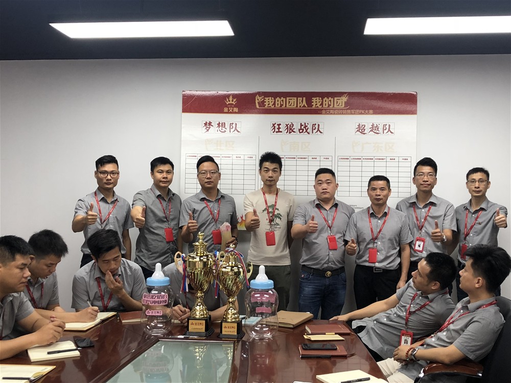 南宫娱乐·NG28(中国集团)官方网站