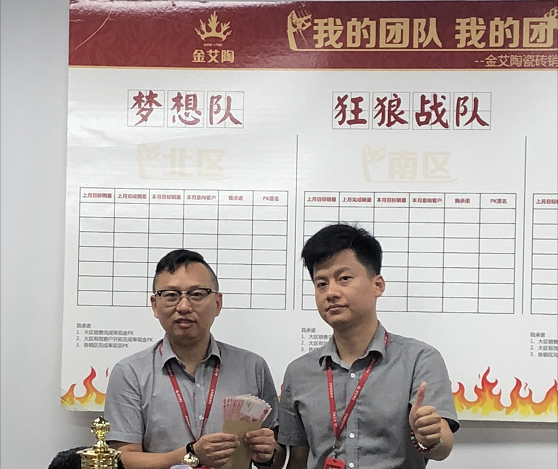 南宫娱乐·NG28(中国集团)官方网站