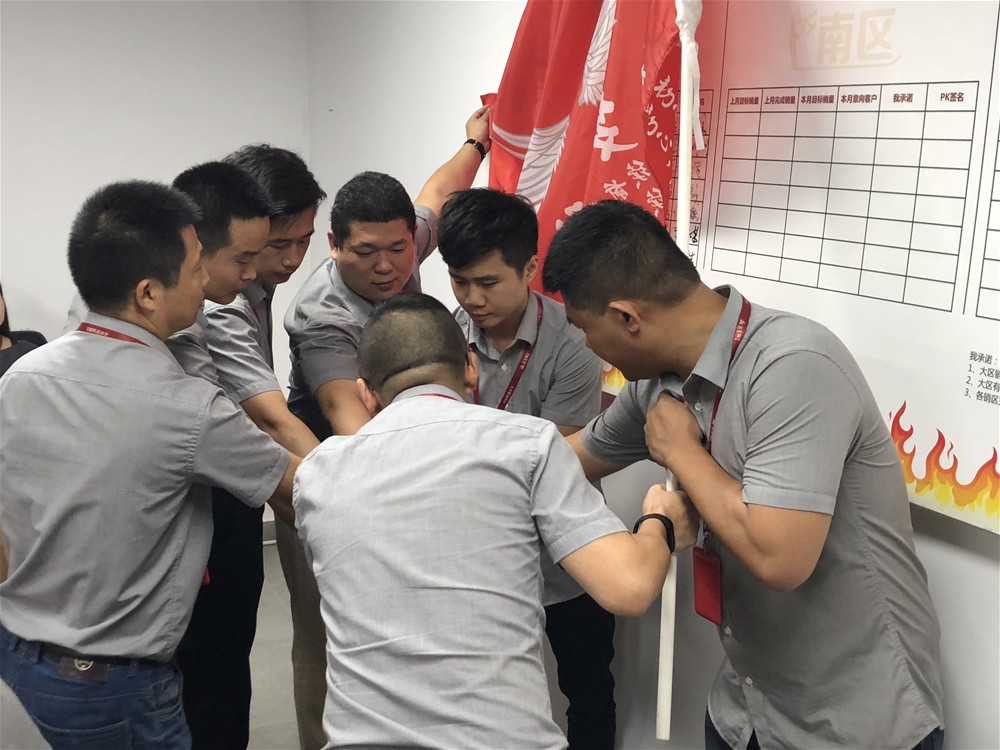 南宫娱乐·NG28(中国集团)官方网站