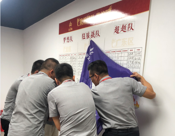 南宫娱乐·NG28(中国集团)官方网站