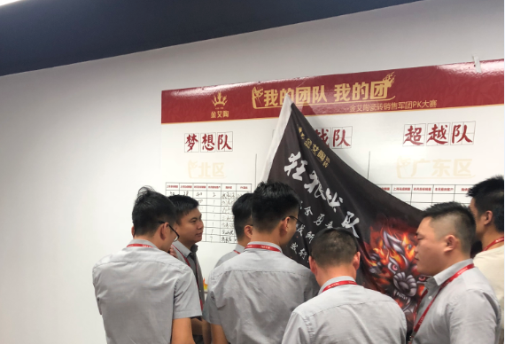 南宫娱乐·NG28(中国集团)官方网站
