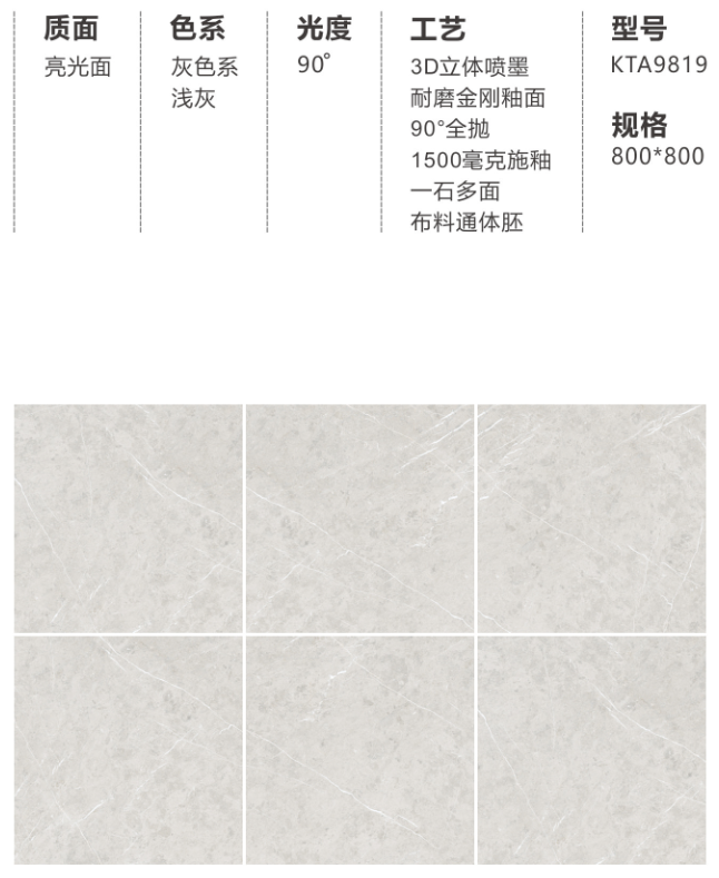 南宫娱乐·NG28(中国集团)官方网站
