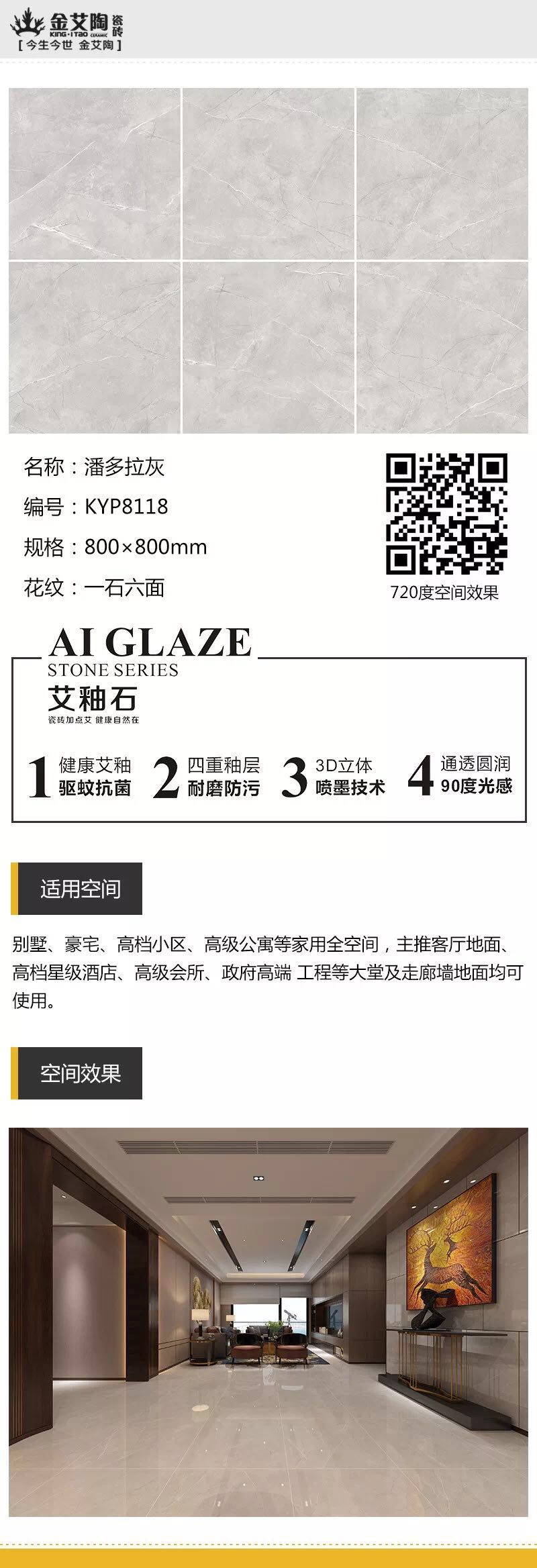 南宫娱乐·NG28(中国集团)官方网站