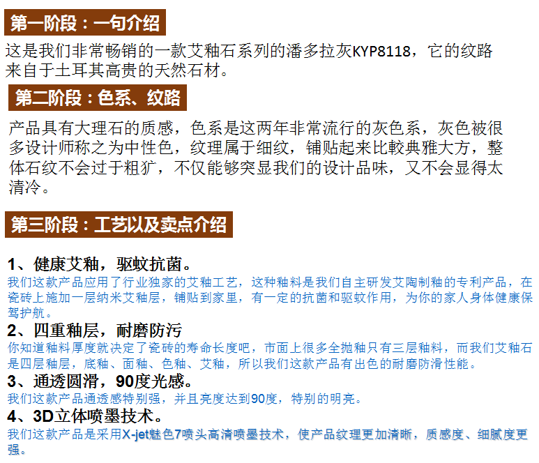 南宫娱乐·NG28(中国集团)官方网站
