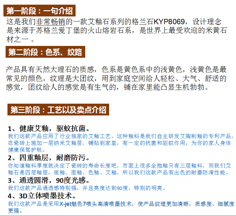 南宫娱乐·NG28(中国集团)官方网站