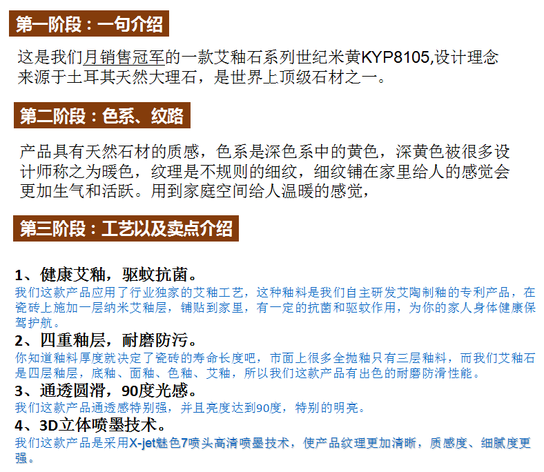 南宫娱乐·NG28(中国集团)官方网站