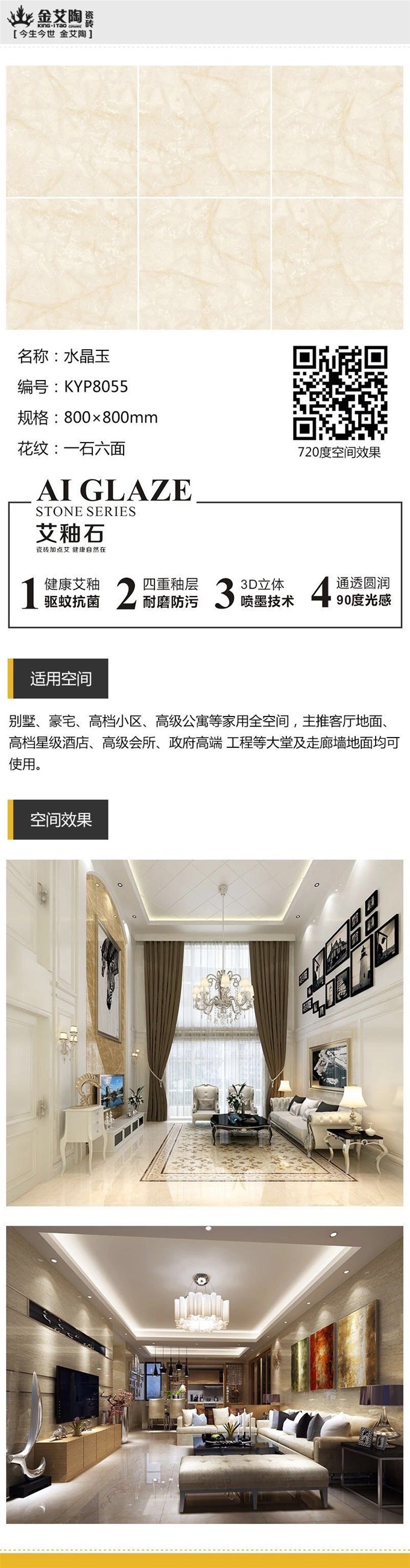南宫娱乐·NG28(中国集团)官方网站