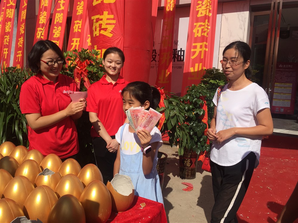 南宫娱乐·NG28(中国集团)官方网站