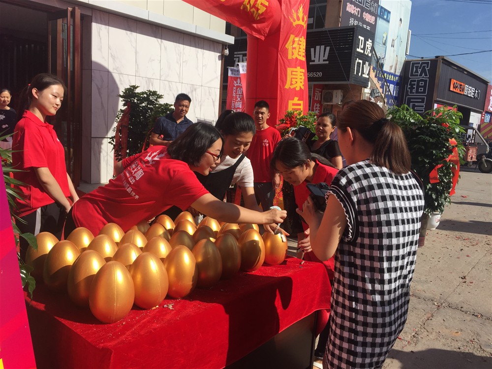 南宫娱乐·NG28(中国集团)官方网站