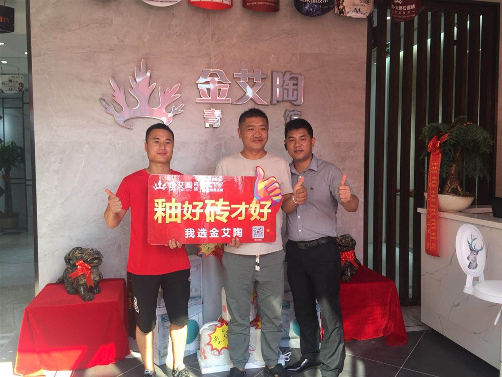 南宫娱乐·NG28(中国集团)官方网站