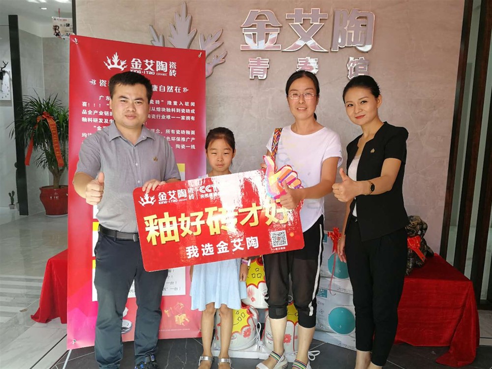 南宫娱乐·NG28(中国集团)官方网站