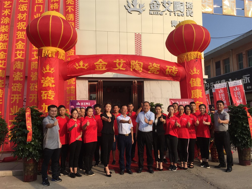南宫娱乐·NG28(中国集团)官方网站