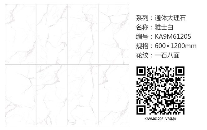 南宫娱乐·NG28(中国集团)官方网站