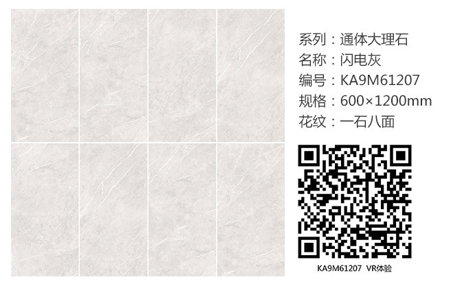 南宫娱乐·NG28(中国集团)官方网站