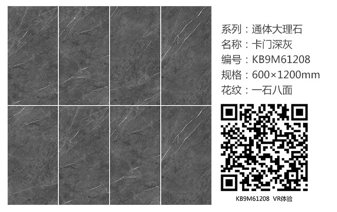 南宫娱乐·NG28(中国集团)官方网站