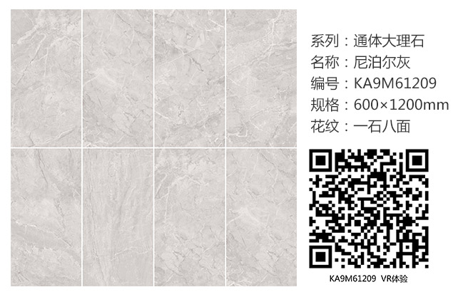 南宫娱乐·NG28(中国集团)官方网站