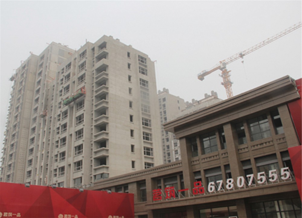 南宫娱乐·NG28(中国集团)官方网站