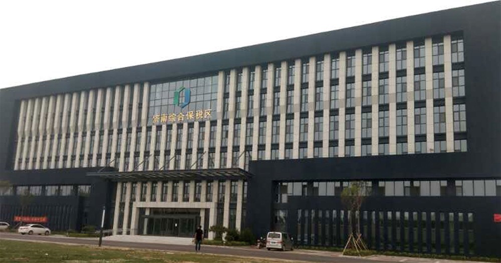 南宫娱乐·NG28(中国集团)官方网站