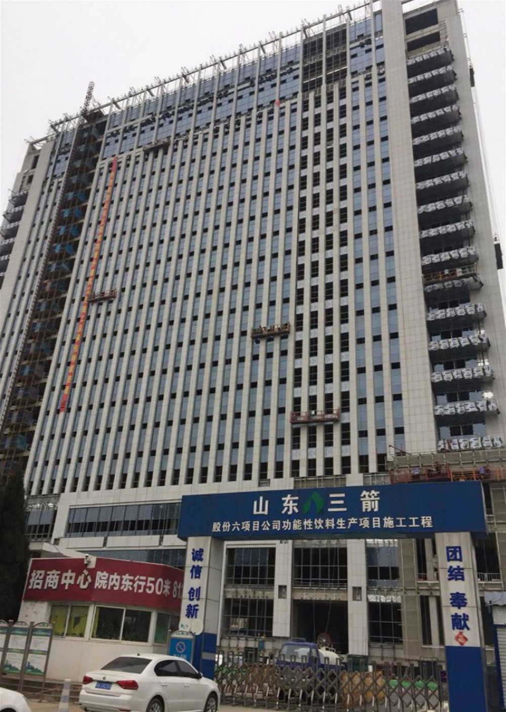 南宫娱乐·NG28(中国集团)官方网站