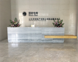 南宫娱乐·NG28(中国集团)官方网站