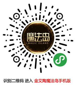 南宫娱乐·NG28(中国集团)官方网站
