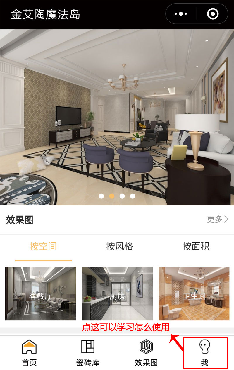 南宫娱乐·NG28(中国集团)官方网站