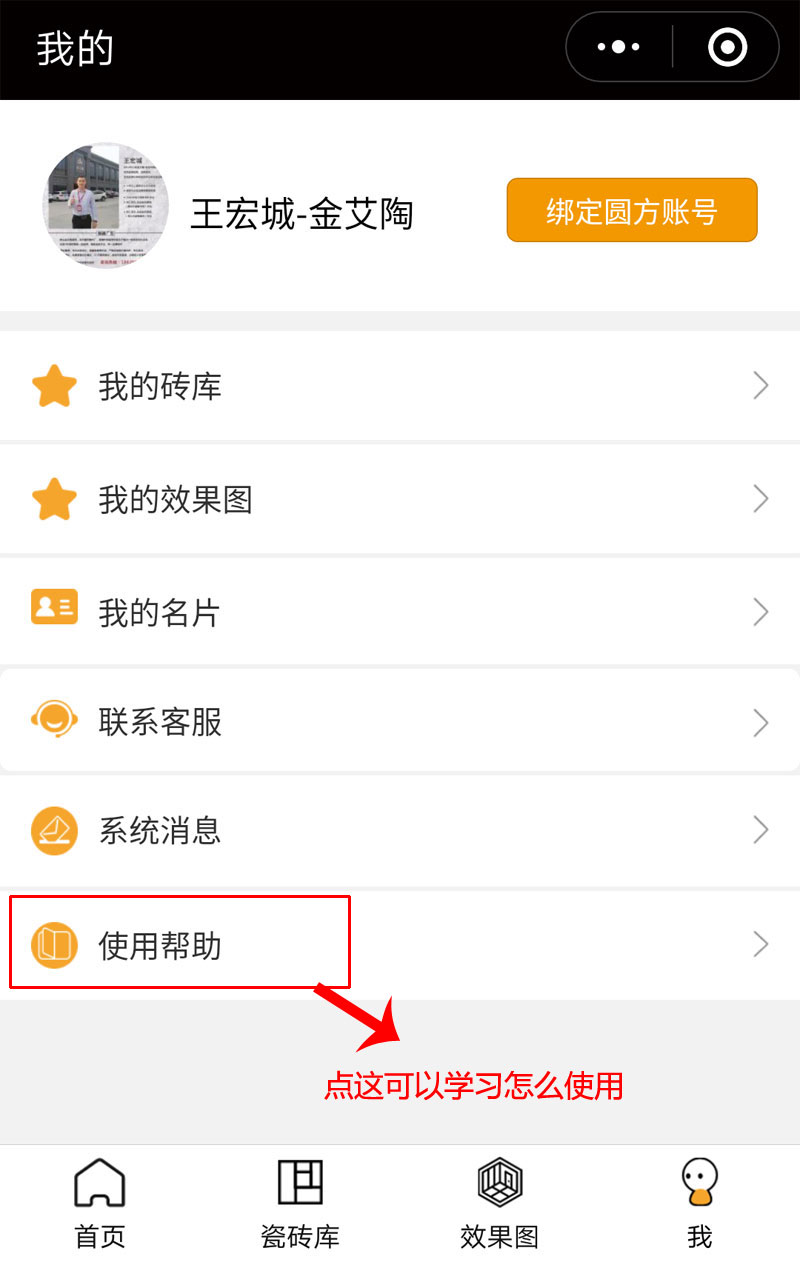 南宫娱乐·NG28(中国集团)官方网站