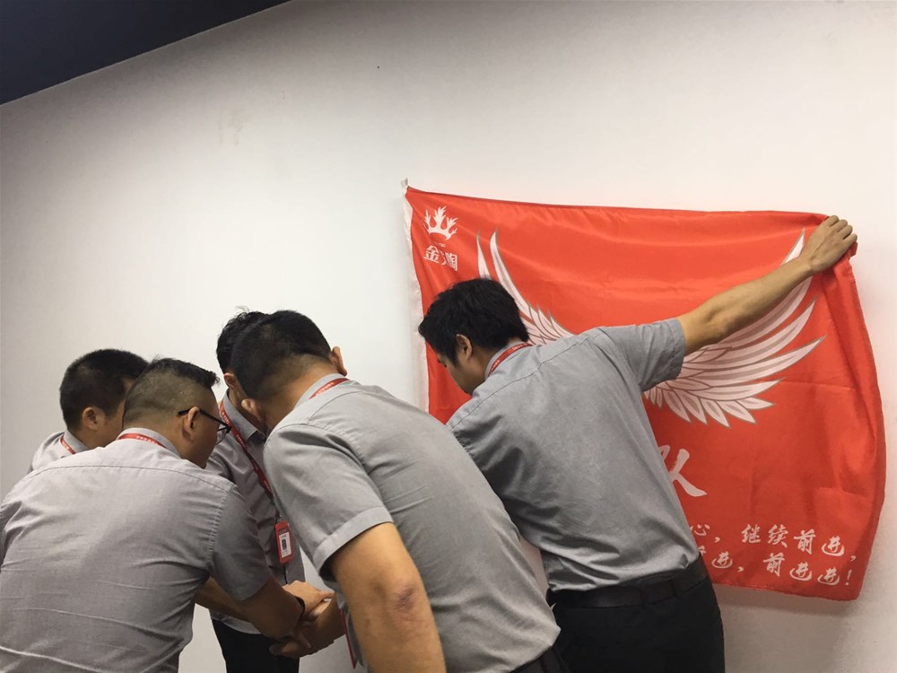 南宫娱乐·NG28(中国集团)官方网站