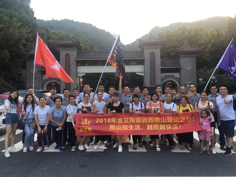 南宫娱乐·NG28(中国集团)官方网站