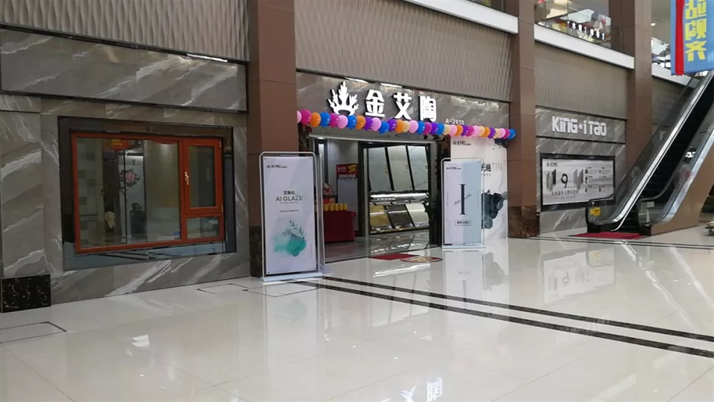 南宫娱乐·NG28(中国集团)官方网站