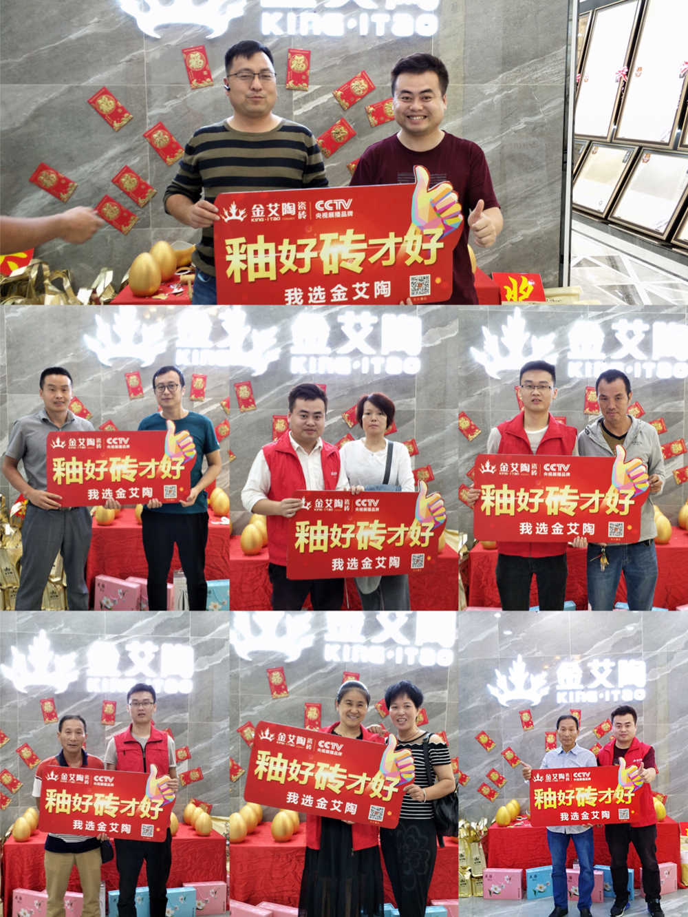 南宫娱乐·NG28(中国集团)官方网站