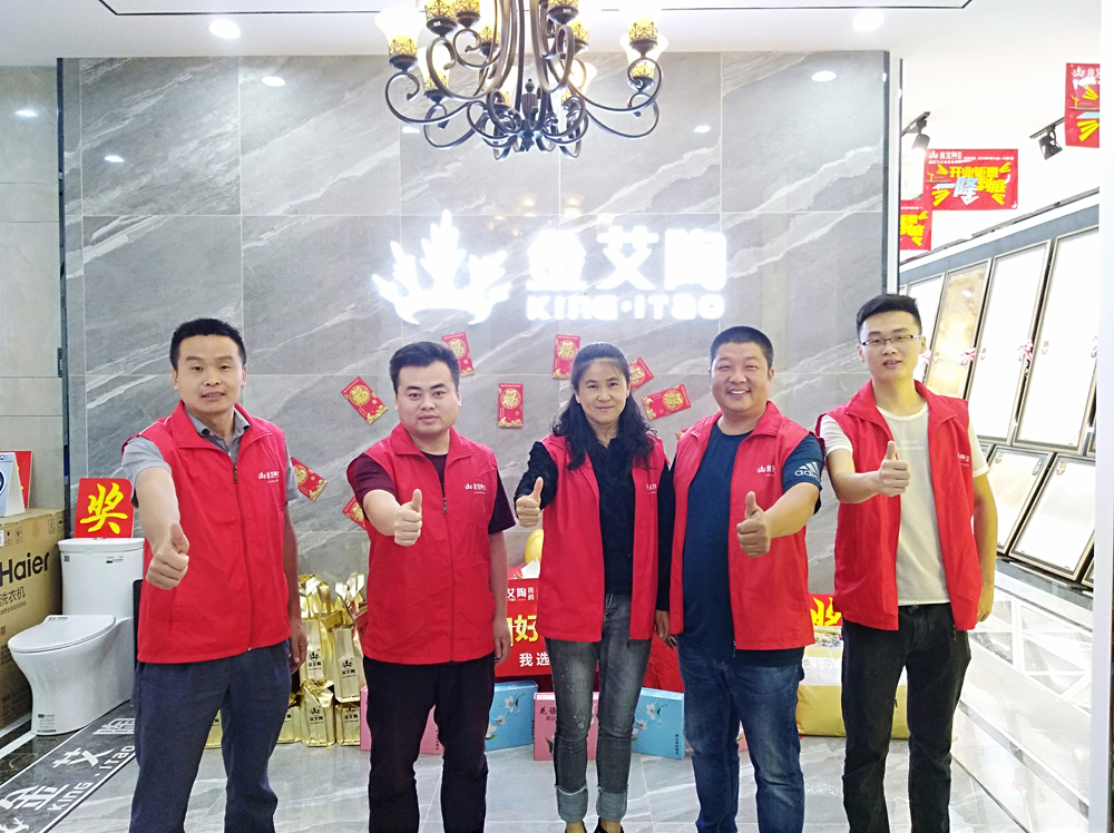 南宫娱乐·NG28(中国集团)官方网站