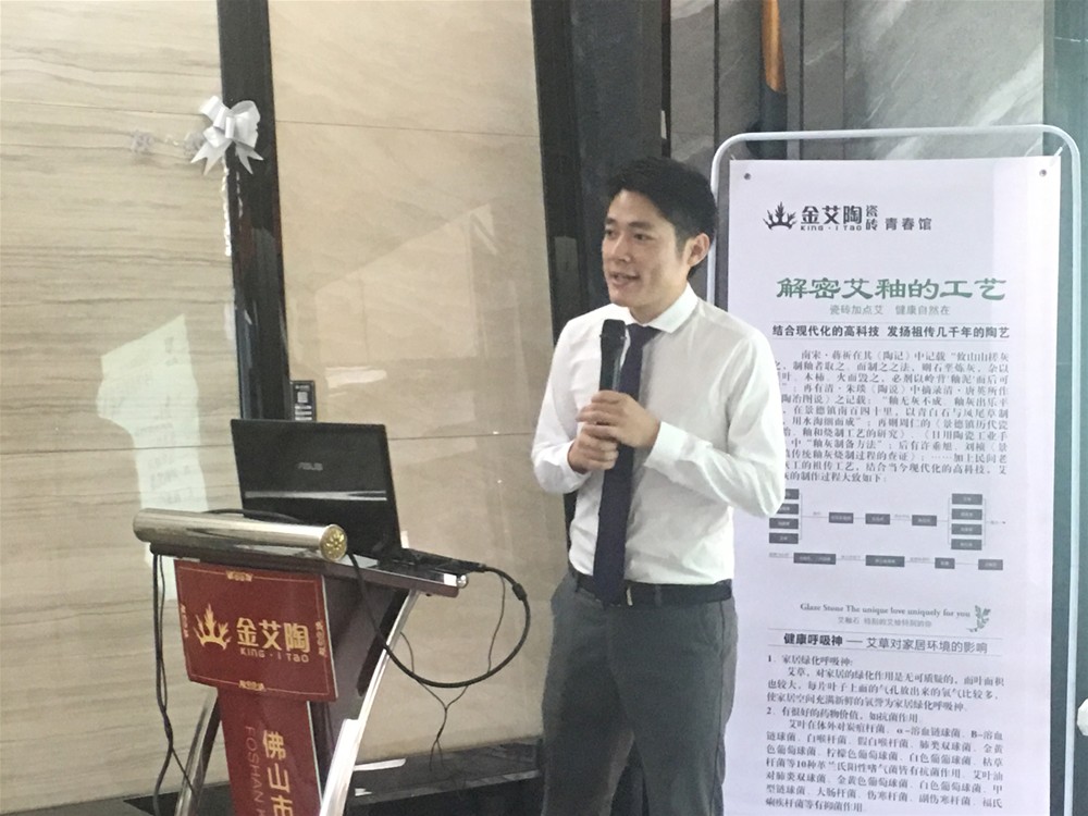 南宫娱乐·NG28(中国集团)官方网站