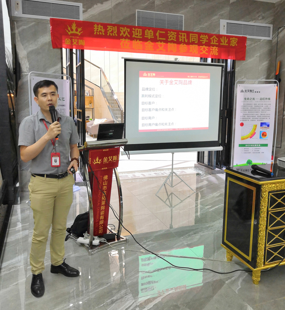 南宫娱乐·NG28(中国集团)官方网站
