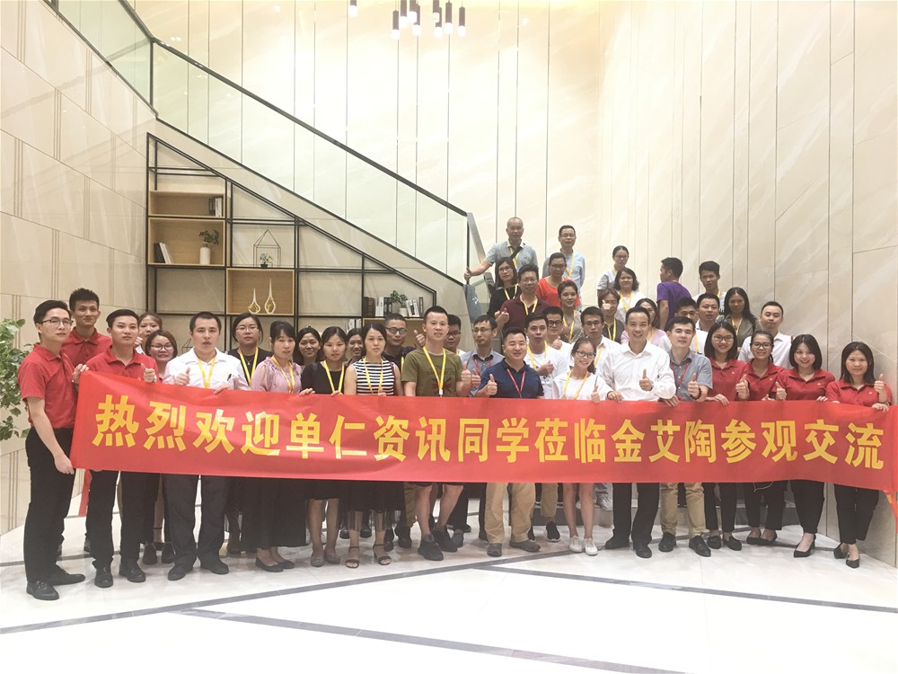 南宫娱乐·NG28(中国集团)官方网站