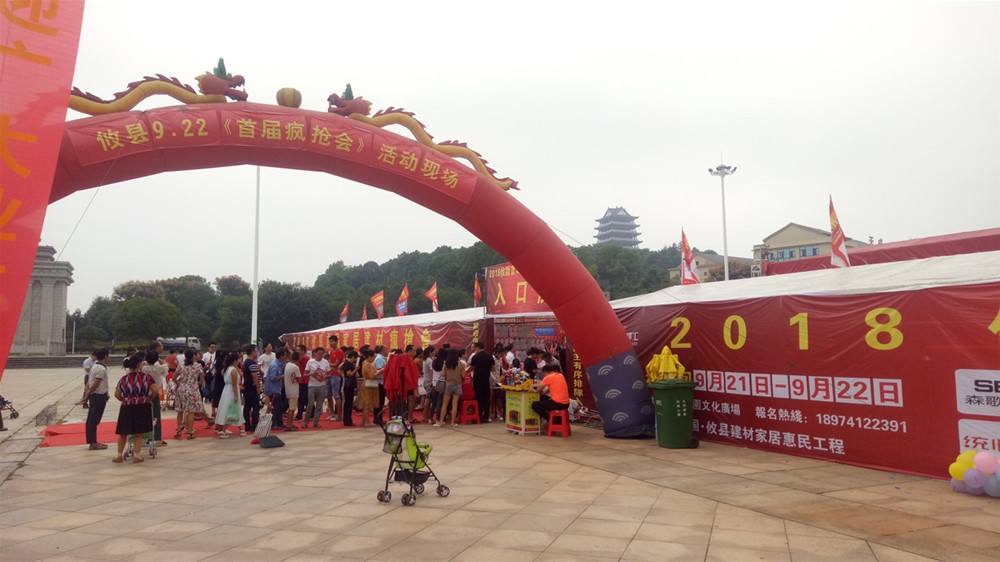 南宫娱乐·NG28(中国集团)官方网站