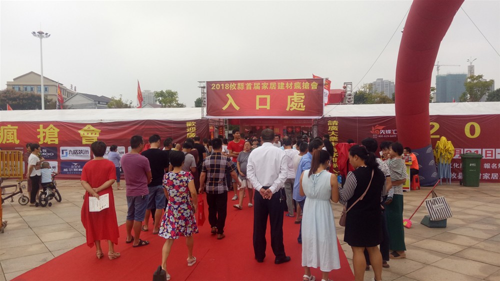 南宫娱乐·NG28(中国集团)官方网站