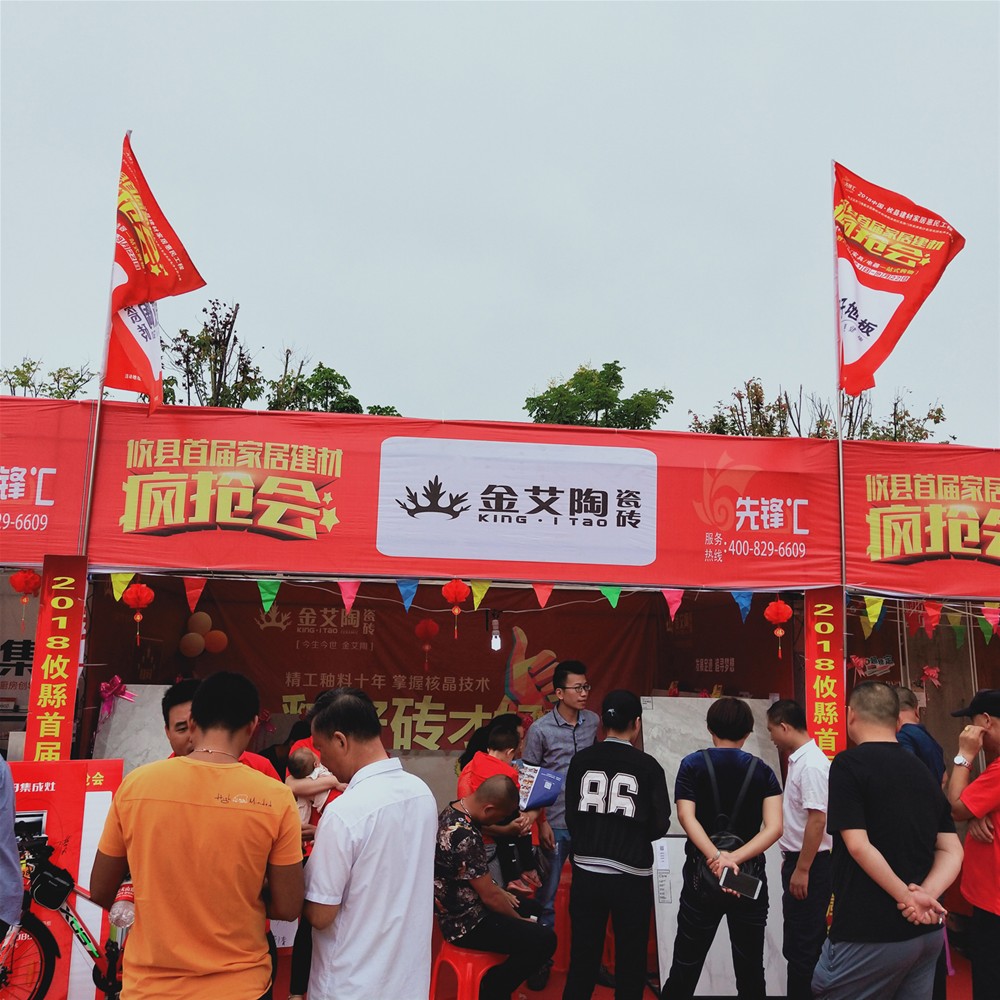 南宫娱乐·NG28(中国集团)官方网站