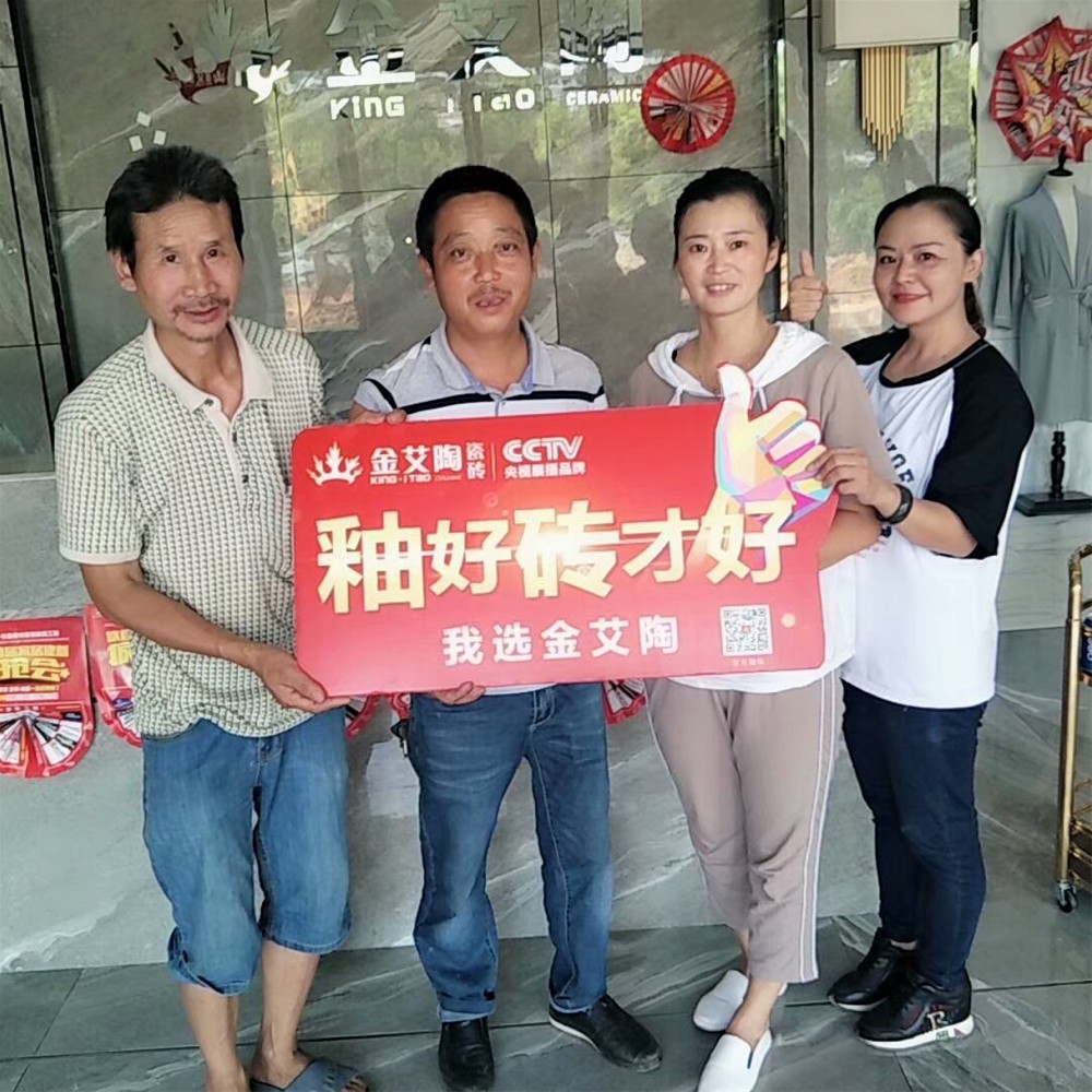 南宫娱乐·NG28(中国集团)官方网站