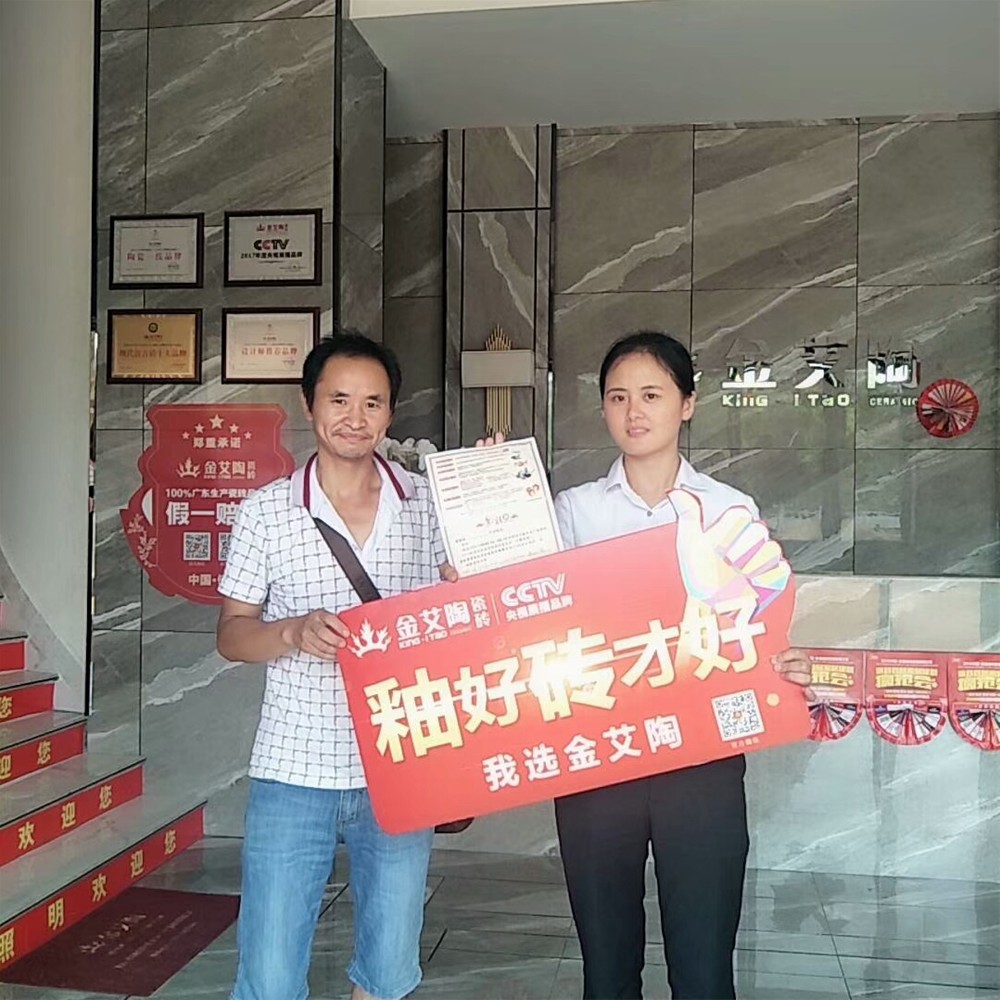 南宫娱乐·NG28(中国集团)官方网站
