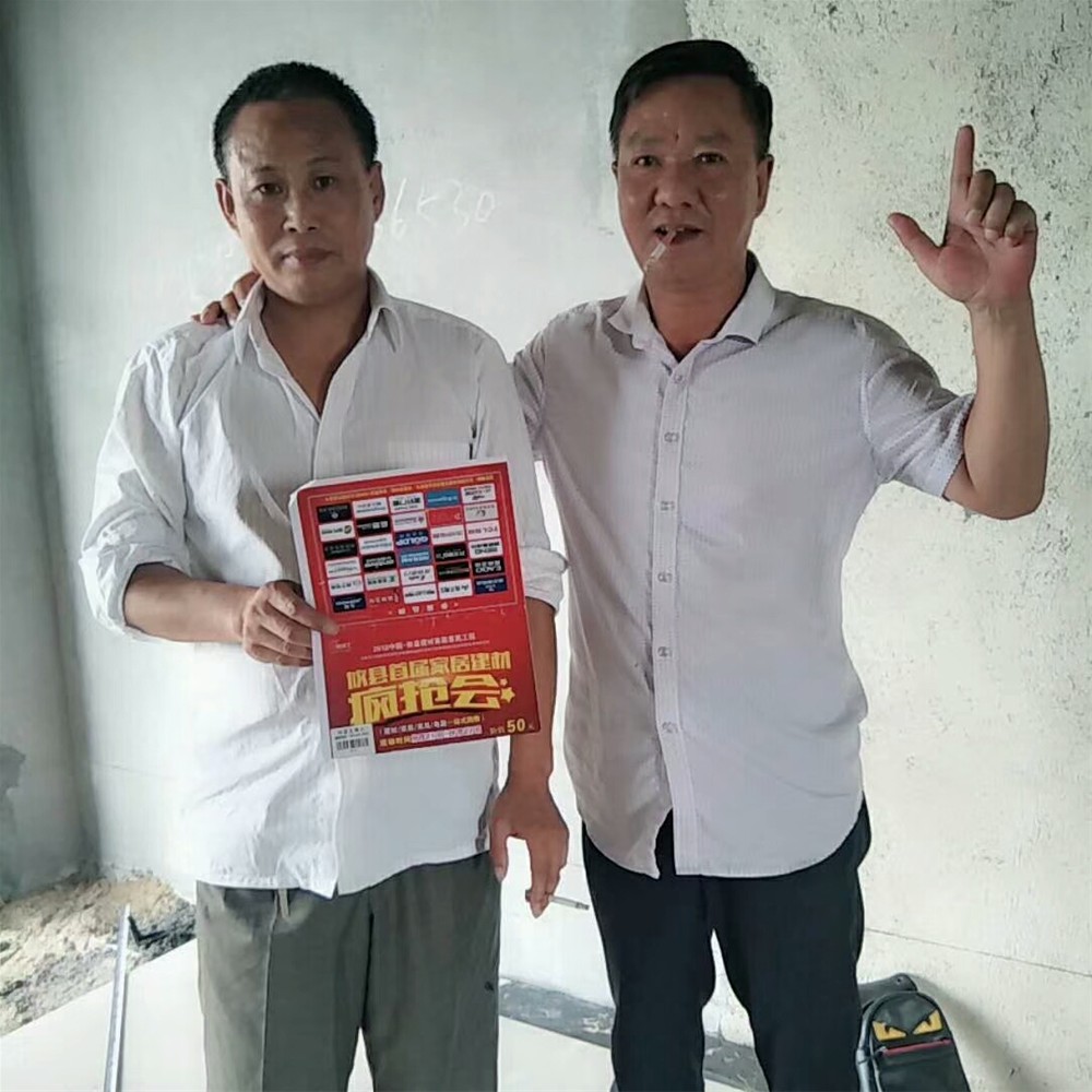 南宫娱乐·NG28(中国集团)官方网站