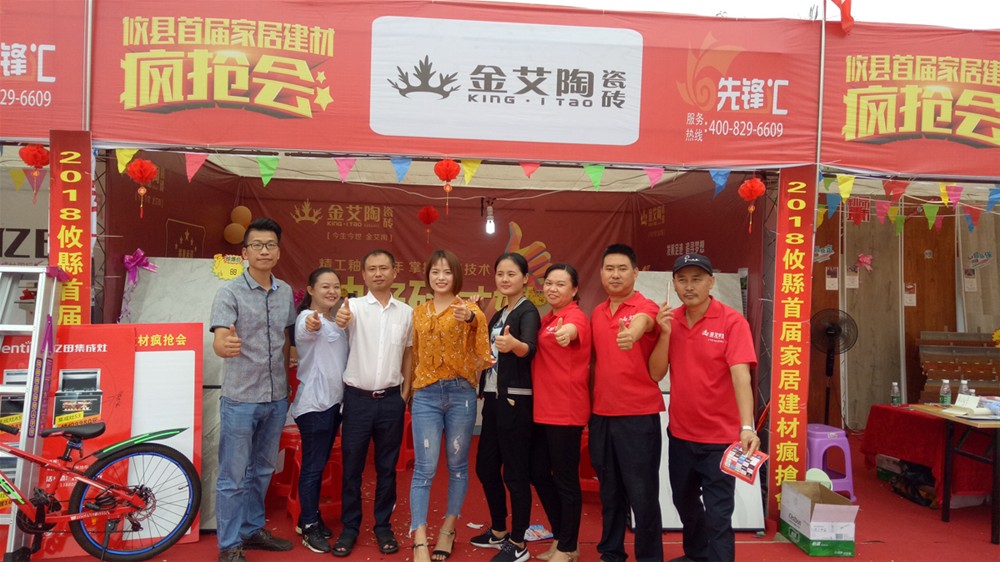 南宫娱乐·NG28(中国集团)官方网站