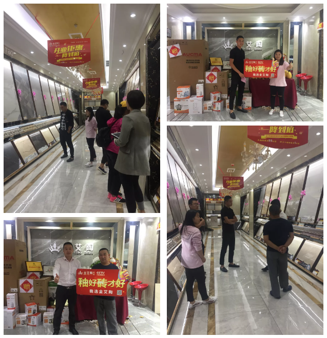 南宫娱乐·NG28(中国集团)官方网站